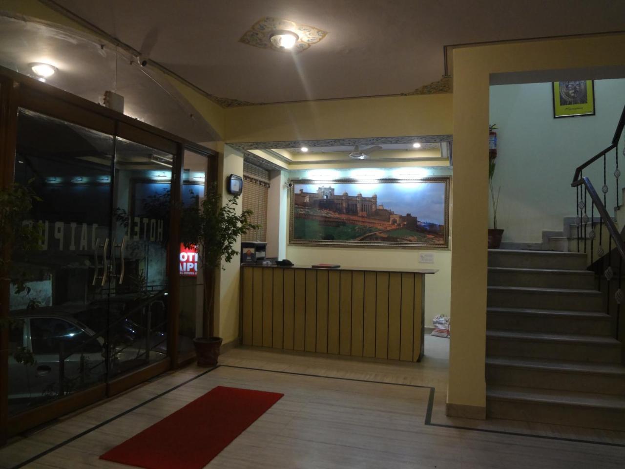 Hotel Jaipur Achrol Kültér fotó