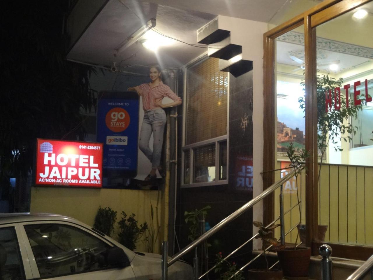 Hotel Jaipur Achrol Kültér fotó
